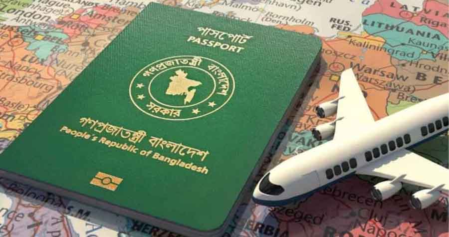 ৫০ হাজার ইতালি ভিসার ভাগ্য নির্ধারণ আজ