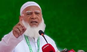 Amir e Jamat Dr. Sofikul rahman