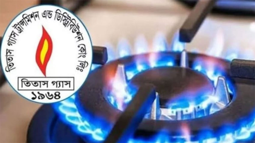আজ ঢাকার যেসব এলাকায় ৮ ঘণ্টা গ্যাস থাকবে না