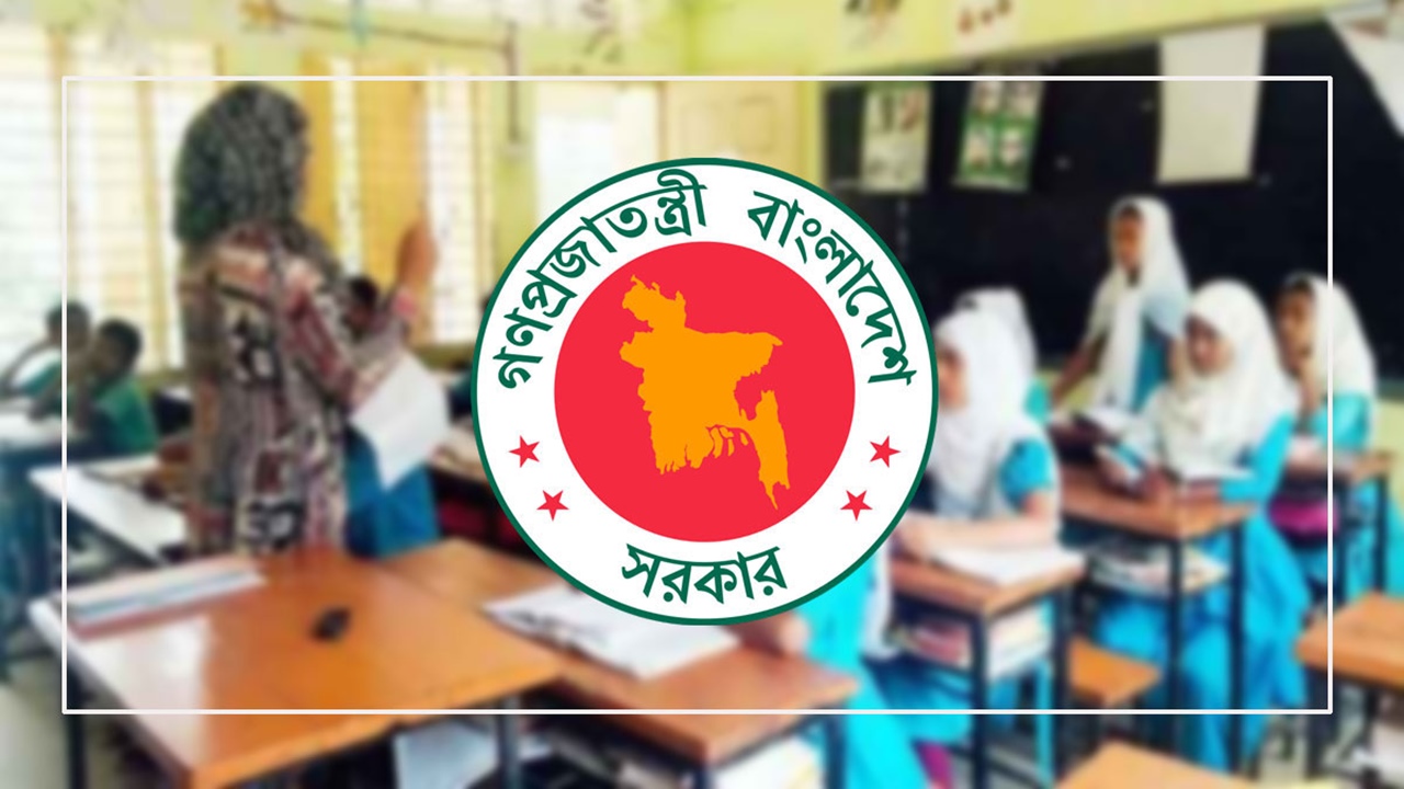 nid-202411061737091-20250819182244