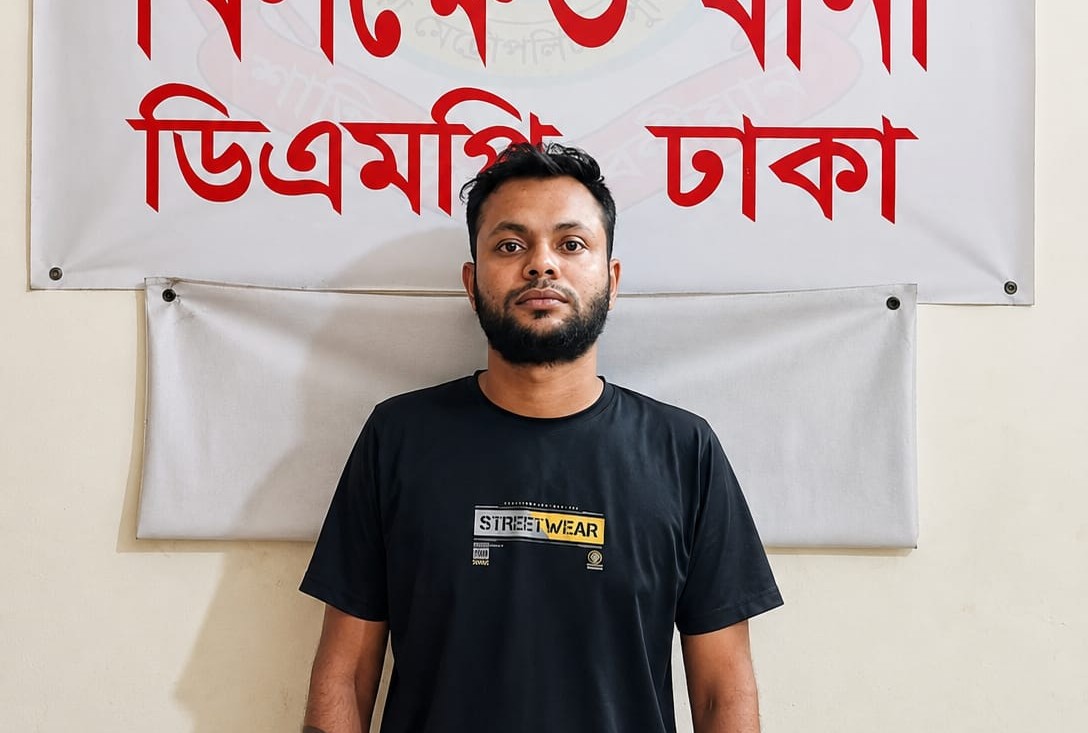 খিলক্ষেতে পুলিশের অভিযানে ধরা ‘গাঁজা রিফাত’, মাদক নেটওয়ার্ক নিয়ে তদন্ত জোরদার