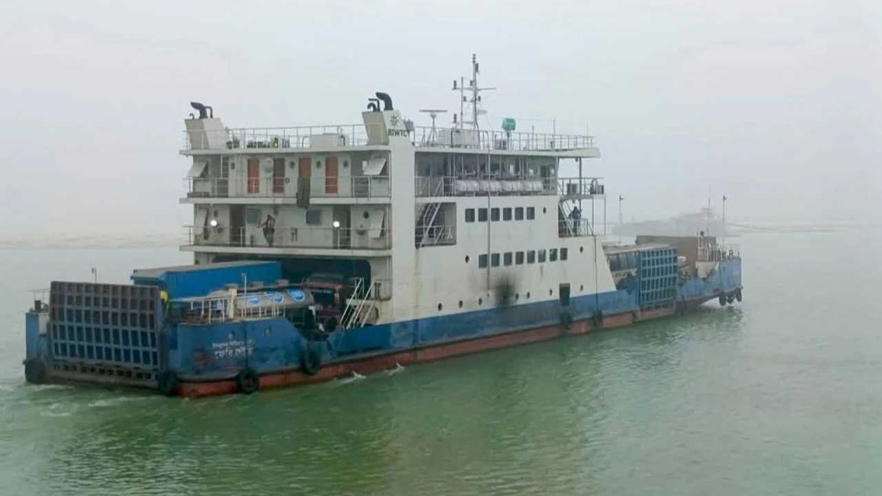 Ferry_KGncYkn