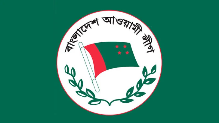aoym_lg