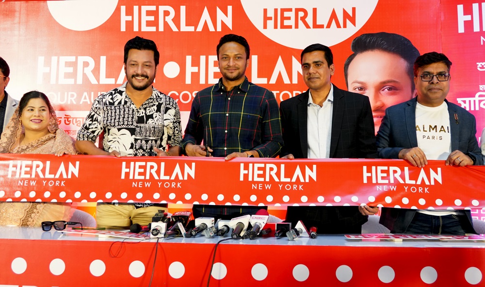 Shakib Al Hasan Press Design
