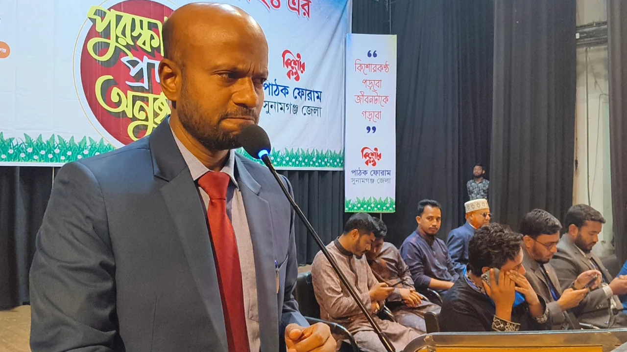 shunamgonj_news_pic