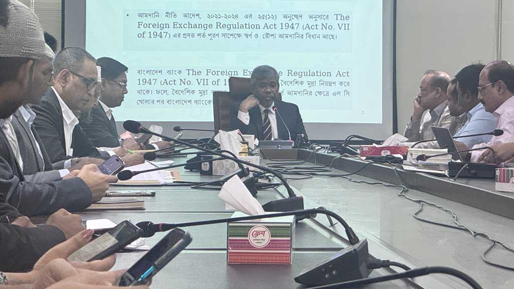 nbr-chairman-with-bajus-leader-160225-1739712140