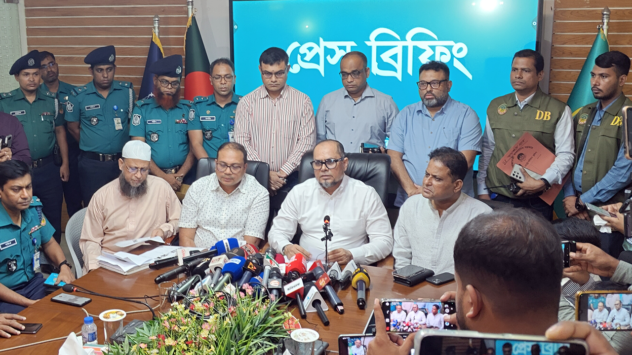 gazipur-20250809163031