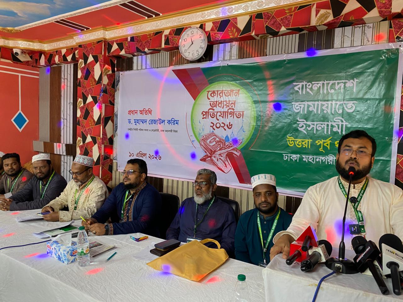 uttara east jamat