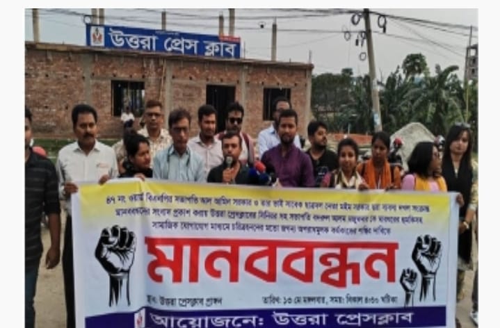 WhatsApp Image 2025-05-13 at 19.06.17