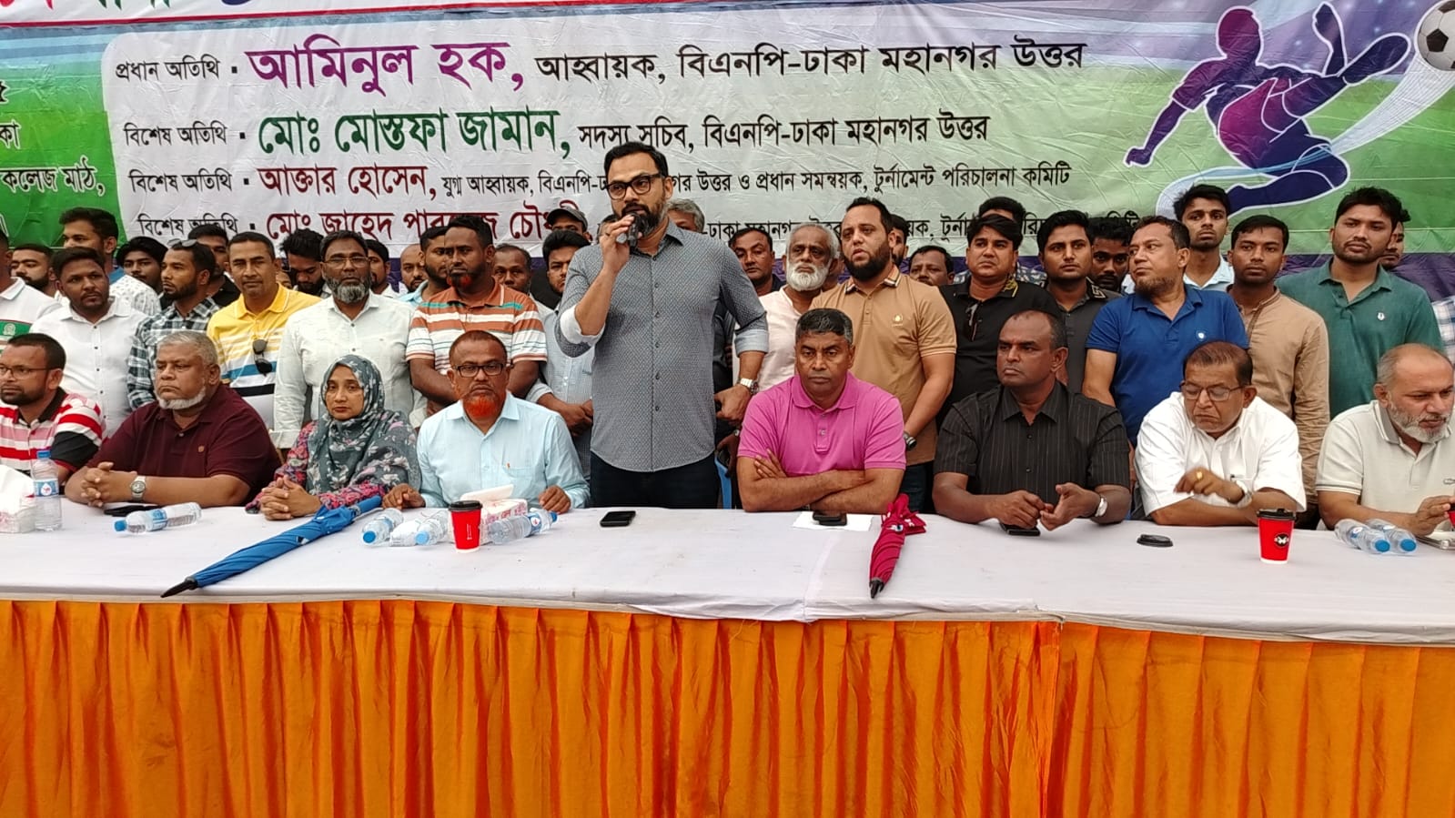 WhatsApp Image 2025-04-28 at 21.06.29