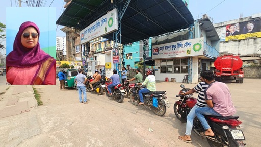 feni pump dc