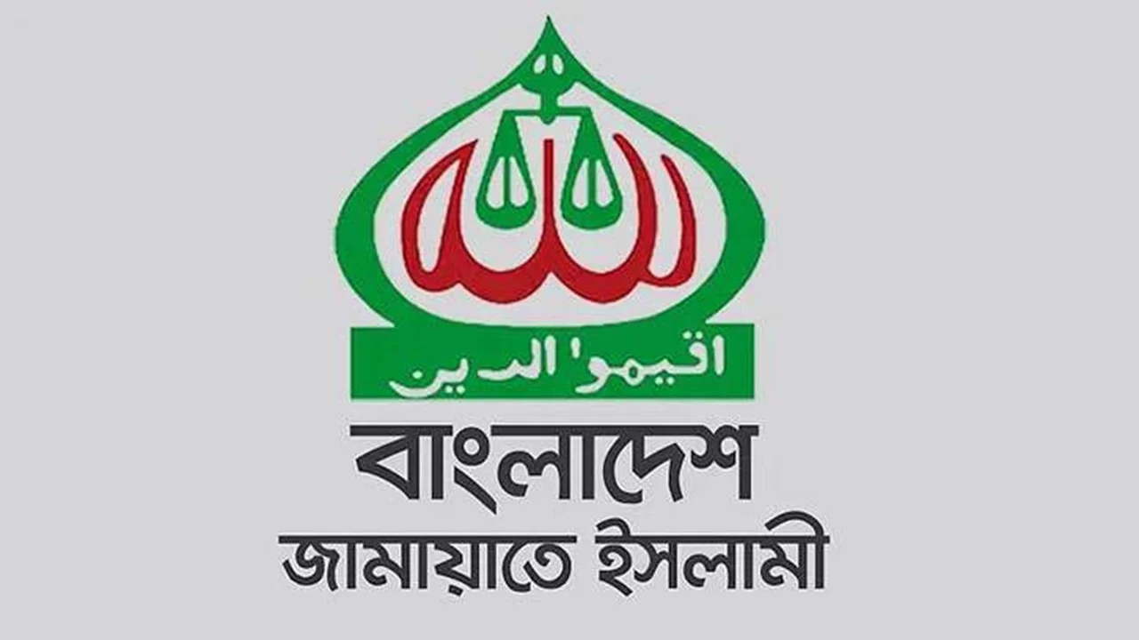jamayat-islam-1