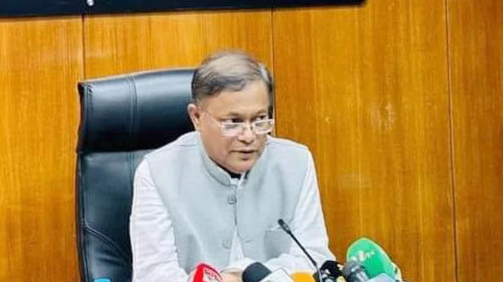 হাসান