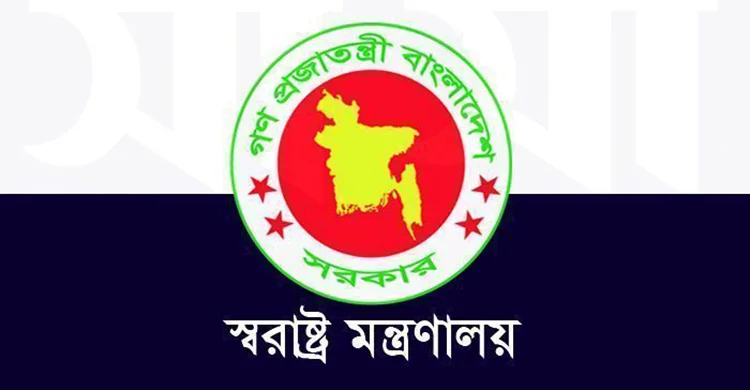 02-7