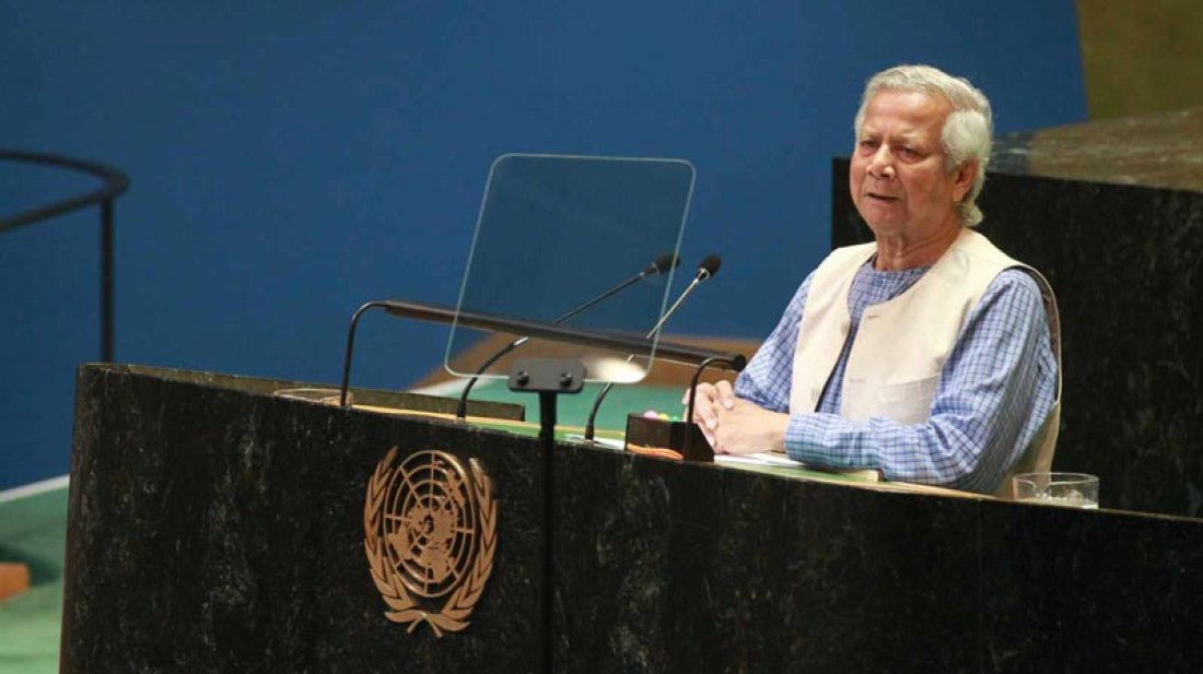 Dr-Yunus