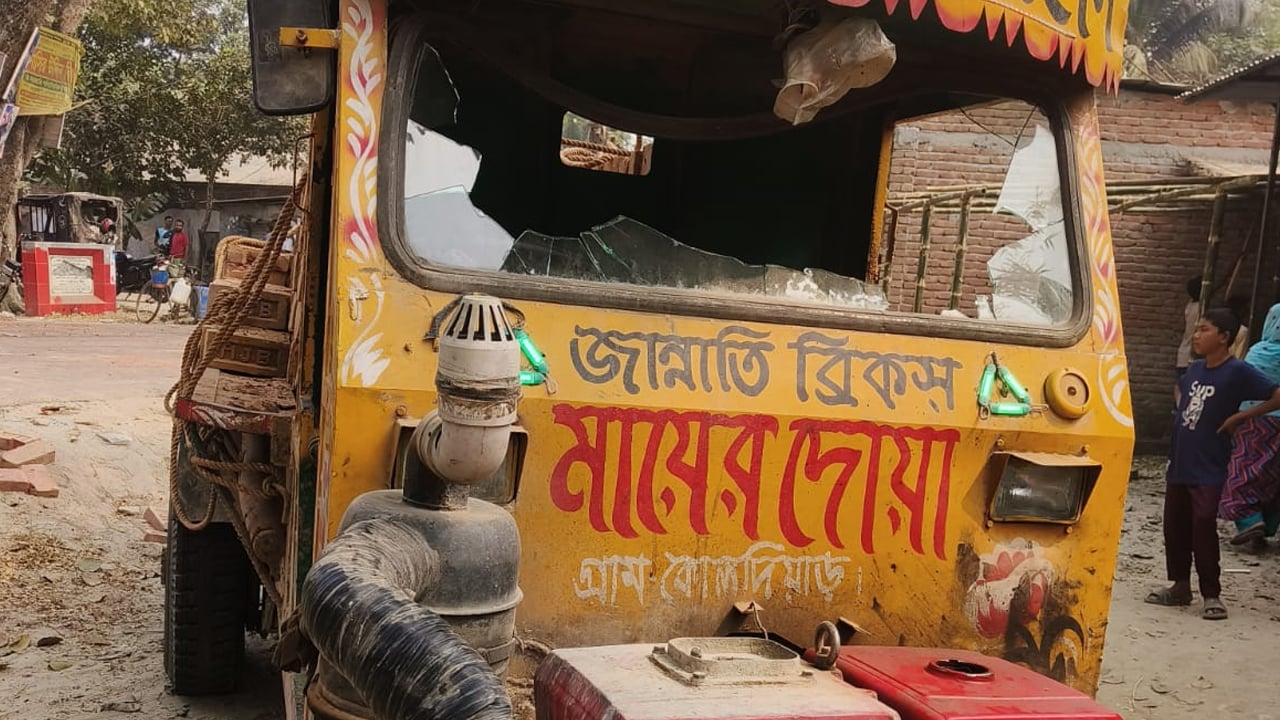 Kaliganj_m9IyLQL