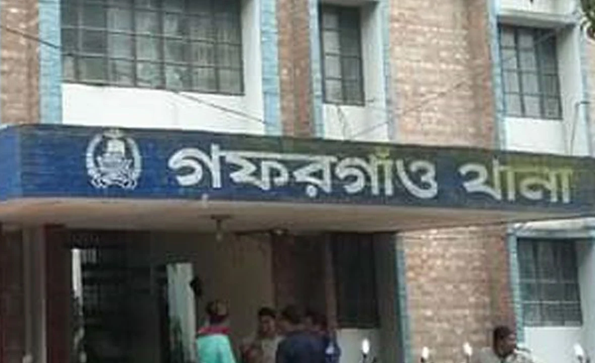 gaforgo_thana