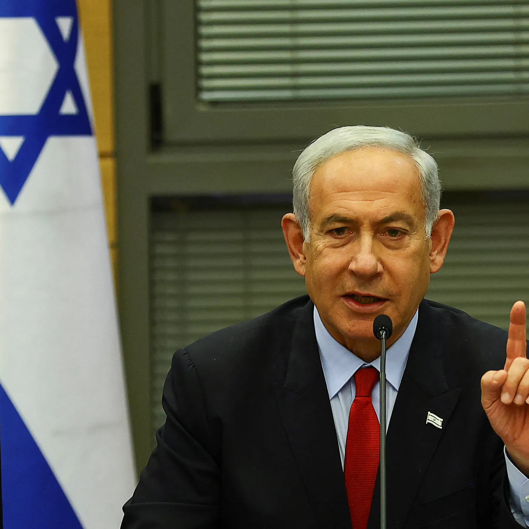 Netanyahu