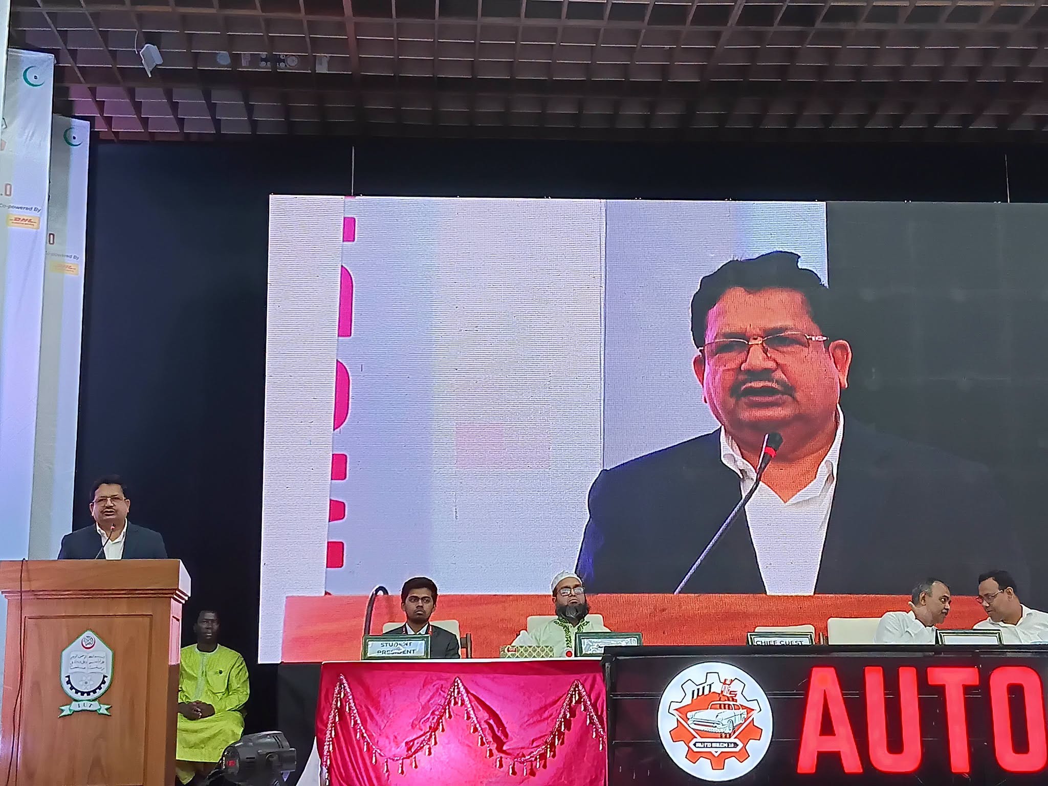 প্রযুক্তিনির্ভর ভবিষ্যৎ গঠনে তরুণদের এগিয়ে আসার আহ্বান