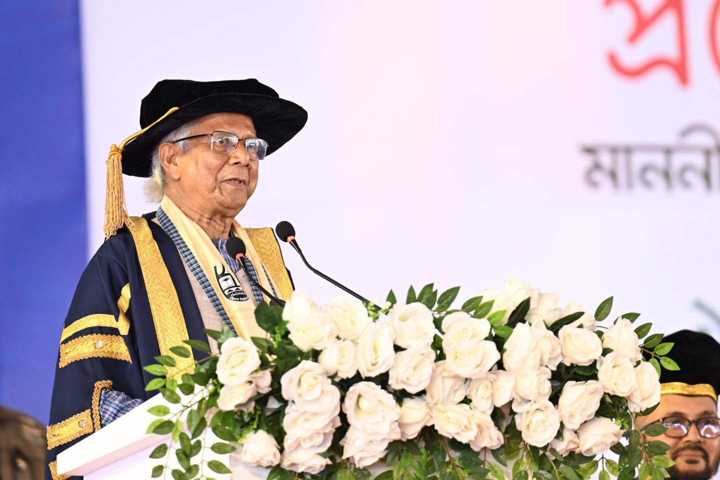 যা আছে তা-ই মেনে নিলে কোনো পরিবর্তন সম্ভব নয়: ড. ইউনূস