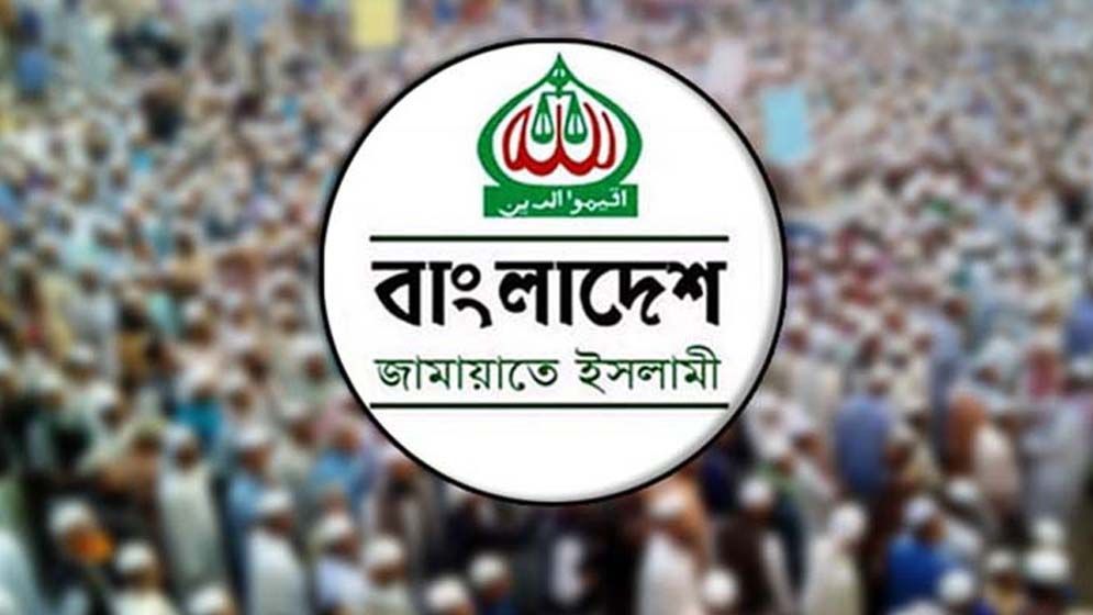 jamat-opy-67ae268872b9b-67b4135d02fd1
