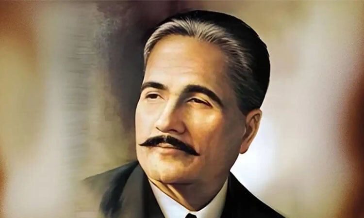 allama iqbal