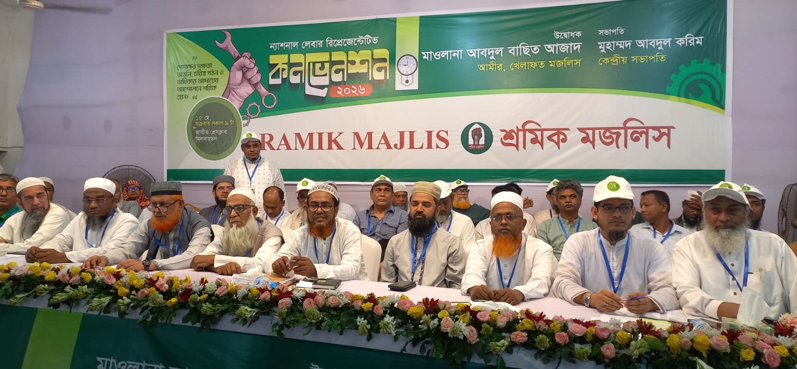 WhatsApp Image 2026-05-15 at 16.06.06