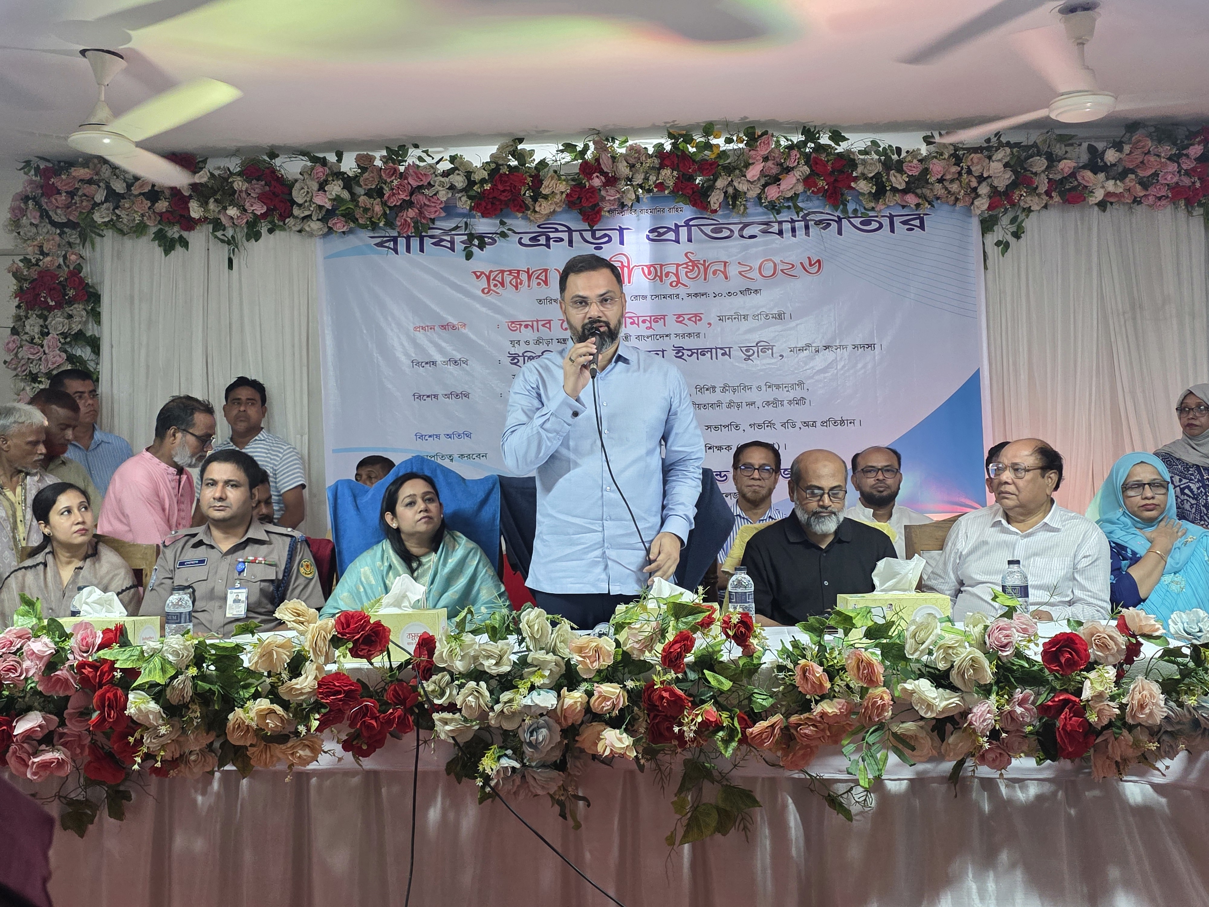 চতুর্থ শ্রেণি থেকে বাধ্যতামূলক হচ্ছে খেলাধুলা ও সংস্কৃতি