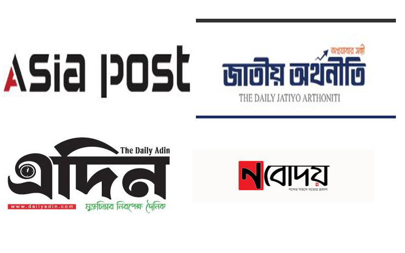 media