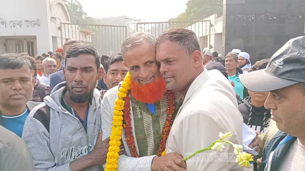 gazipur-bdr-230125-01-1737619205