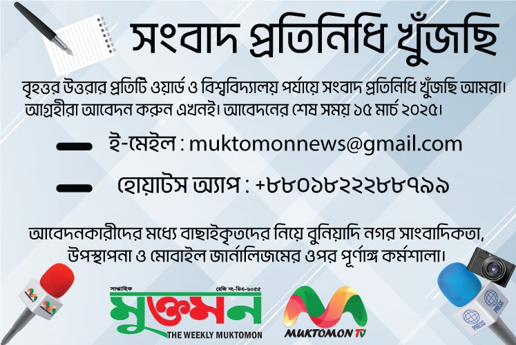 WhatsApp Image 2025-04-27 at 21.07.40_65d4e420