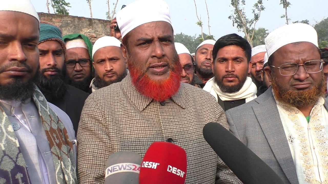 jamt_islami