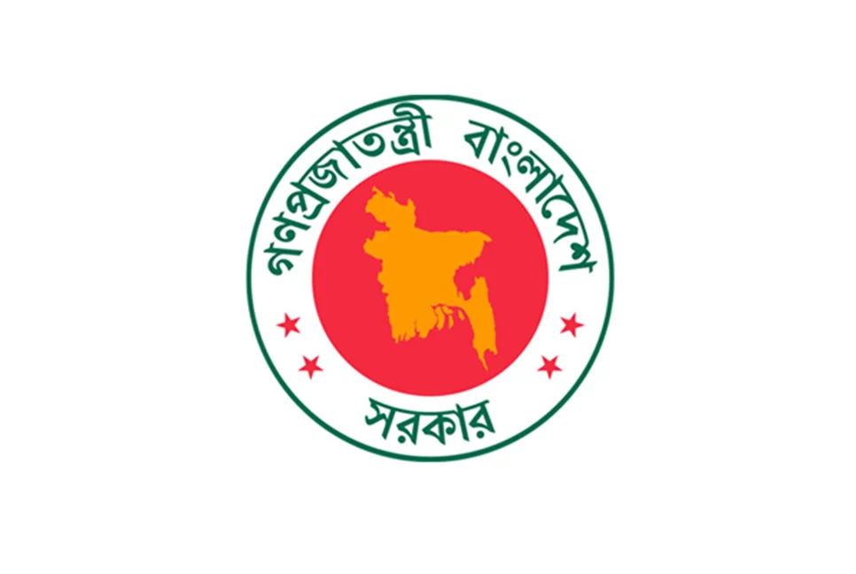 govt