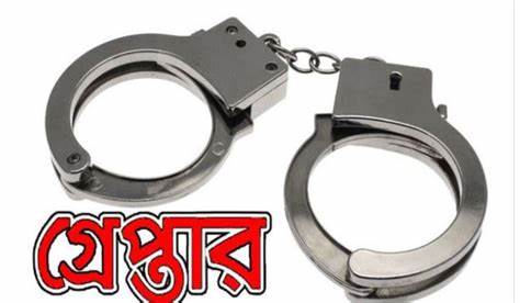 বেনাপোলের চাঞ্চল্যকর সুমন হত্যা মামলার আসামি জহিরুল আটক