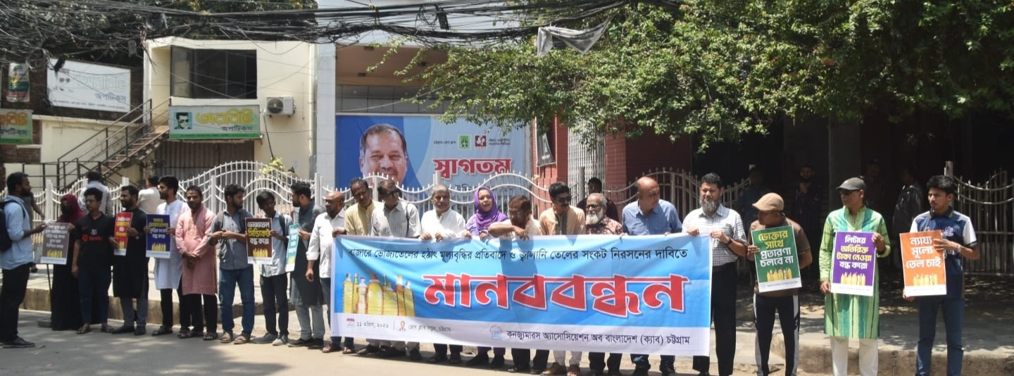 WhatsApp Image 2026-04-11 at 3.19.34 PM