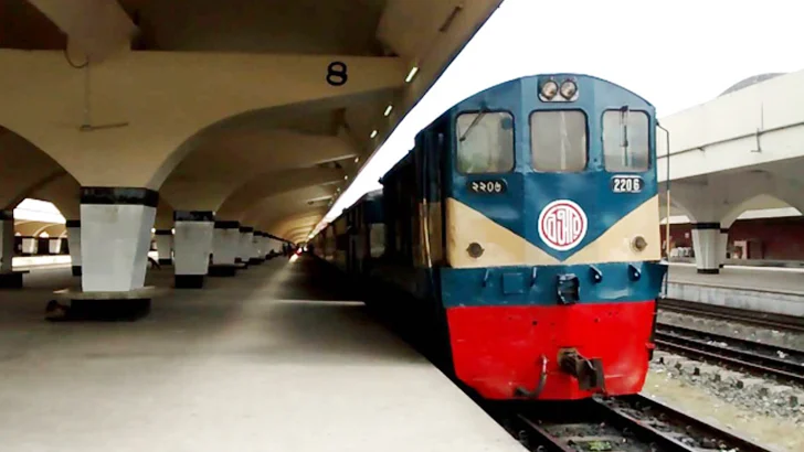 Train