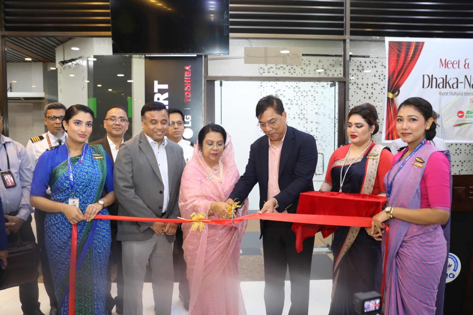 ঢাকা-নারিতা রুটে আবারও বিমানের সরাসরি ফ্লাইট