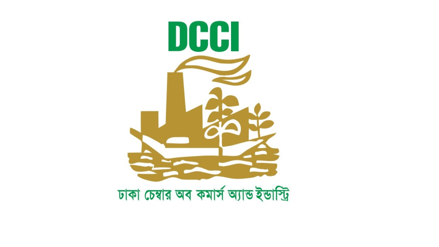 উৎসে কর মনিটরিংয়ে ব্যবসায়ীদের অহেতুক হয়রানি না করার আহ্বান ঢাকা চেম্বারের