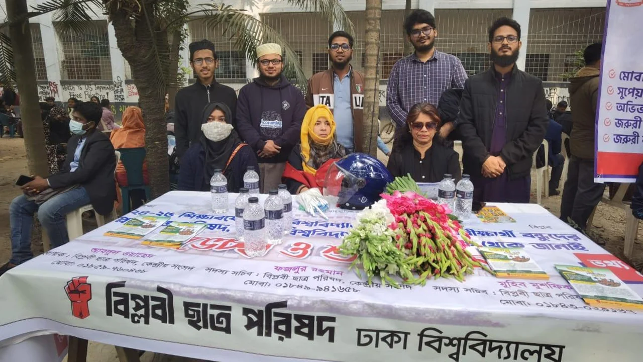 Revolutionary_Students_Council_