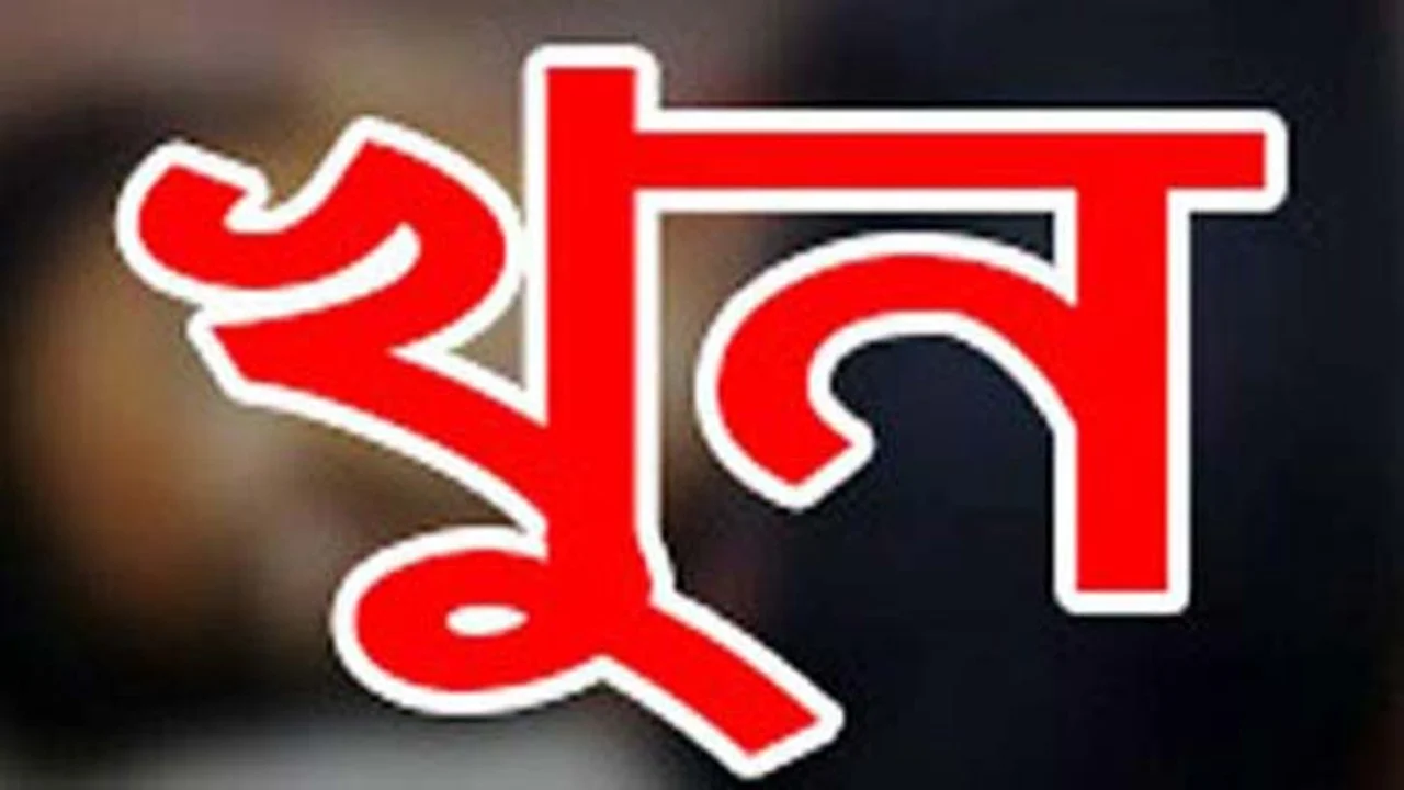 khunn-1