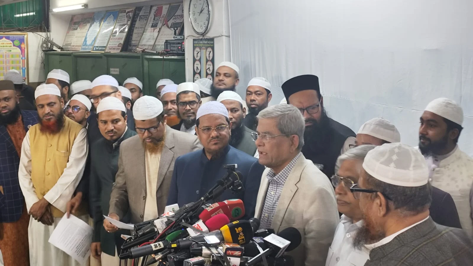 BNP-Islami_Andolan