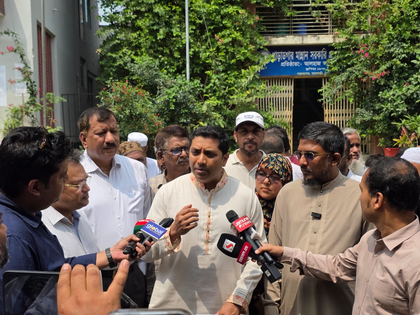 WhatsApp Image 2026-04-18 at 12.15.20 PM
