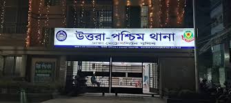 Uttara Thana