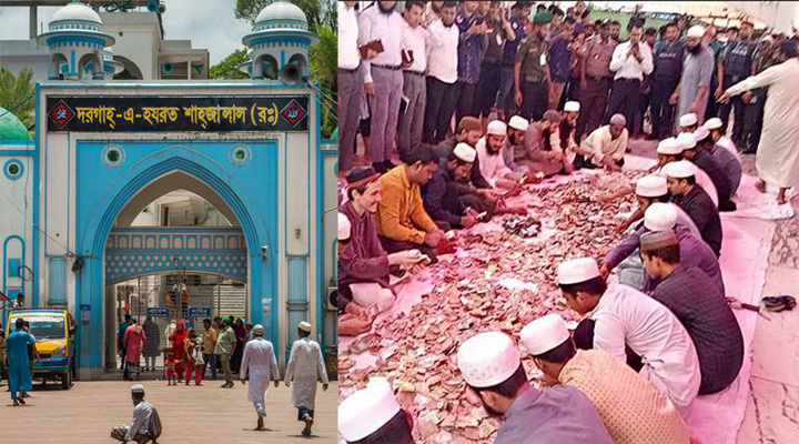 শাহজালাল (রহ.) মাজারের দান ব্যবস্থাপনা নিয়ে প্রশ্ন, তদন্তে জেলা প্রশাসন