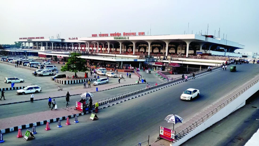 sahjalal airport