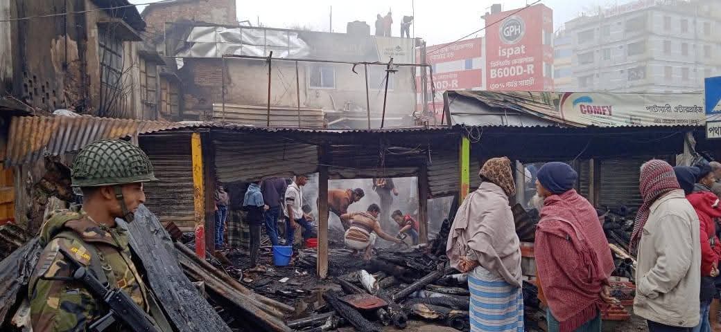 feni fire