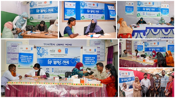 undp-project