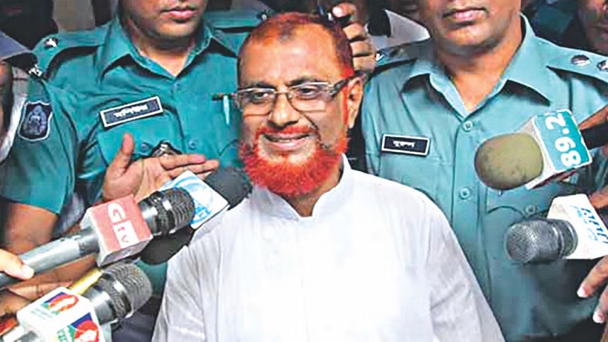 atm azhar