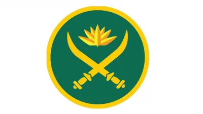Army-2bf2e45b93bef8815027b117fe20ad30