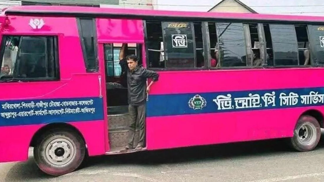 pink bus